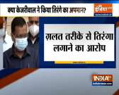 Union Culture and Tourism Minister Prahlad Singh Patel accuses Arvind Kejriwal of insulting national flag