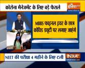Government ask MBBS final year students and medical students to join Covid-19 duty