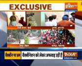 Maharashtra to Jharkhand who's spreading Rumours on vaccine? | watch