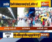 Unlock 3.0: All markets, malls to reopen in Delhi