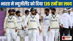 WTC Final | New Zealand bundle India out, need 139 to win