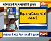FIR lodged against Actor & BJP leader Mithun Chakraborty
