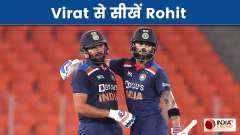Healthy competition between Virat Kohli, Rohit Sharma will benefit Team India: Ramiz Raja
