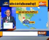 Jeetega India | Covaxin trial on children begins at AIIMS Patna