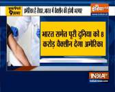 Top 9 News: US to distribute 8 crore Covid vaccines to countries in June