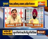 Muqabla | Punjab Congress crisis intensifies, Sidhu meets Priyanka Gandhi in Delhi