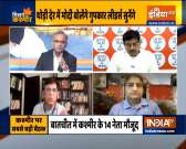 Muqabla: PM Modi meets J&K leaders, parties firm on their demands