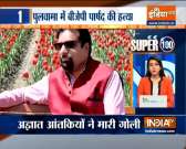 Super 100: Govt's claim of no shortage of vaccines 