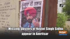 Missing' posters of Navjot Singh Sidhu appear in Amritsar 