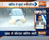 Super 100: Noida metro Aqua Line starts from today