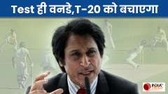 ICC need to handle window for World Test Championship more properly to revive Test cricket: Ramiz Raja