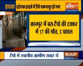 16 people killed and several others injured when a bus fell off a bridge in Kanpur