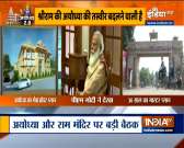 PM Modi reviews development plan, says Ayodhya to be global tourism hub