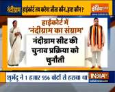 Mamata Banerjee Moves High Court Challenging Nandigram Election Results