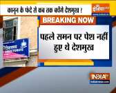 Enforcement Directorate summons Anil Deshmukh again in money laundering case