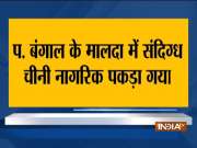 BSF intercepted a Chinese national in West Bengal's Malda district