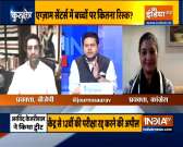 Kurukshetra | Should CBSE class 12 Boards exams be held under Covid condition?
