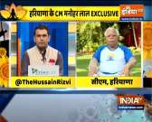 Haryana CM Manohar Lal Khattar on International Yoga Day