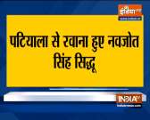 Navjot Singh Sidhu leaves from his residence in Patiala to meet Rahul Gandhi in Delhi