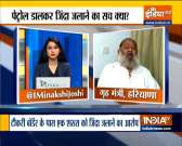 Watch Haryana Minister Anil Vij on Man set ablaze at Tikri protest site