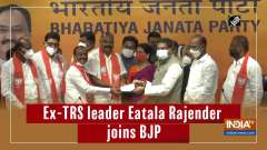 Ex-TRS leader Eatala Rajender joins BJP 