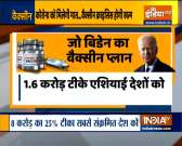 US to share 8 crore vaccines with world in June