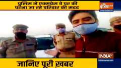 Man thanks Noida Police for their help after car tyres slashed on Eastern Peripheral Expressway