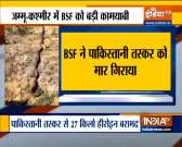 Jammu and Kashmir: BSF seized 27 kg heroin worth Rs 135 crore