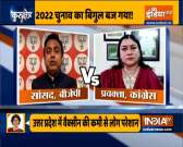 Kurukshetra | UP Elections 2022 will test the BJP&rsquo;s narrative and temperament