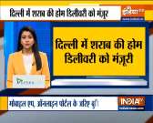 Delhi government permits home delivery of liquor