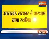 State High Court postponed Char Dham Yatra till further orders