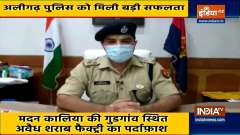 UP police raids illicit liquor factory in Gurugram 