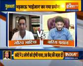 Muqabla | AIMIM Chief target BJP after Ajmer blast convict gets grand welcome in Gujarat