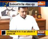 Special News | BSP MLAs meet Akhilesh Yadav ahead of UP Polls