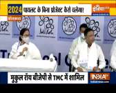 Mukul Roy returns to Trinamool, Mamata says 'more to follow' 