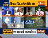 Terrorist held with explosive material in Jammu