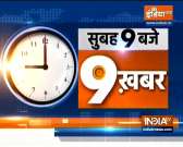 Top 9 News: India reports 1,32,788 new COVID-19 cases in last 24 hours