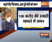 Breaking News: ED arrests Anil Deshmukh's PA and personal secretary