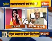 Muqabla | Yogi govt slaps NSA on Kingpin of forced conversion racket