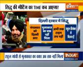 Punjab Congress Crisis: No meeting planned with Sidhu says Rahul Gandhi