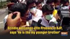Scindia welcomes Jitin Prasada in BJP, says 'He is like my younger brother'
