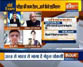 On the basis of Pre board assessment school will declare 12th results