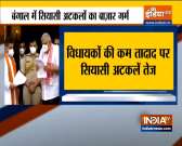 'Todna-Jodna' is part of TMC's dirty politics: Suvendu Adhikari