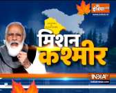 PM Modi to hold all-party meet with J&K leaders today