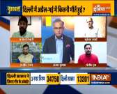 Muqabla: Delhi govt 'fudging' Covid death numbers?