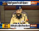 Abki Baar Kiski Sarakar | 4 Rohingyas arrested in Uttar Pradesh for alleged illegal stay