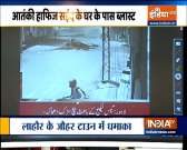 Explosion near Hafiz Saeed's residence in Johar Town area, 2 dead, 16 injured