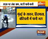 Mumbai: Due to heavy rains & waterlogging local train services suspended