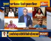 Muqabla | Opposition takes a U-turn after Centre issues new vaccination policy