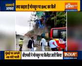 IMD issued 'red alert' for Mumbai